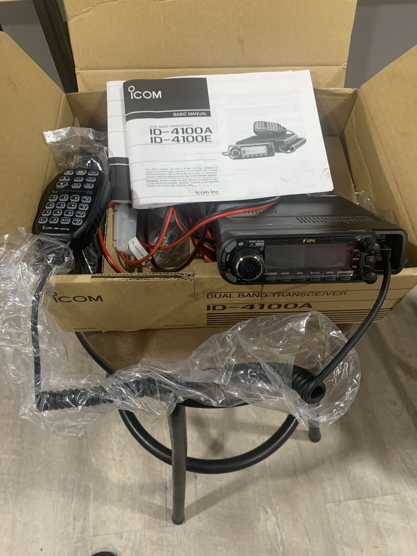 Icom ID-4100A VHF/UHF Dual Band D-Star Mobile Transceiver