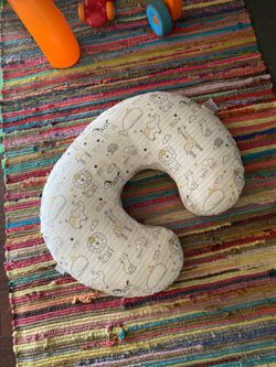 Boppy with removable cover