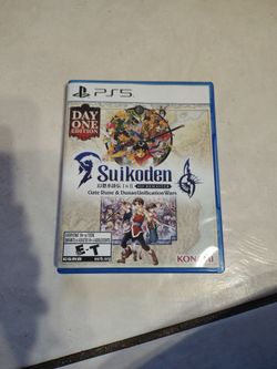 Suikoden