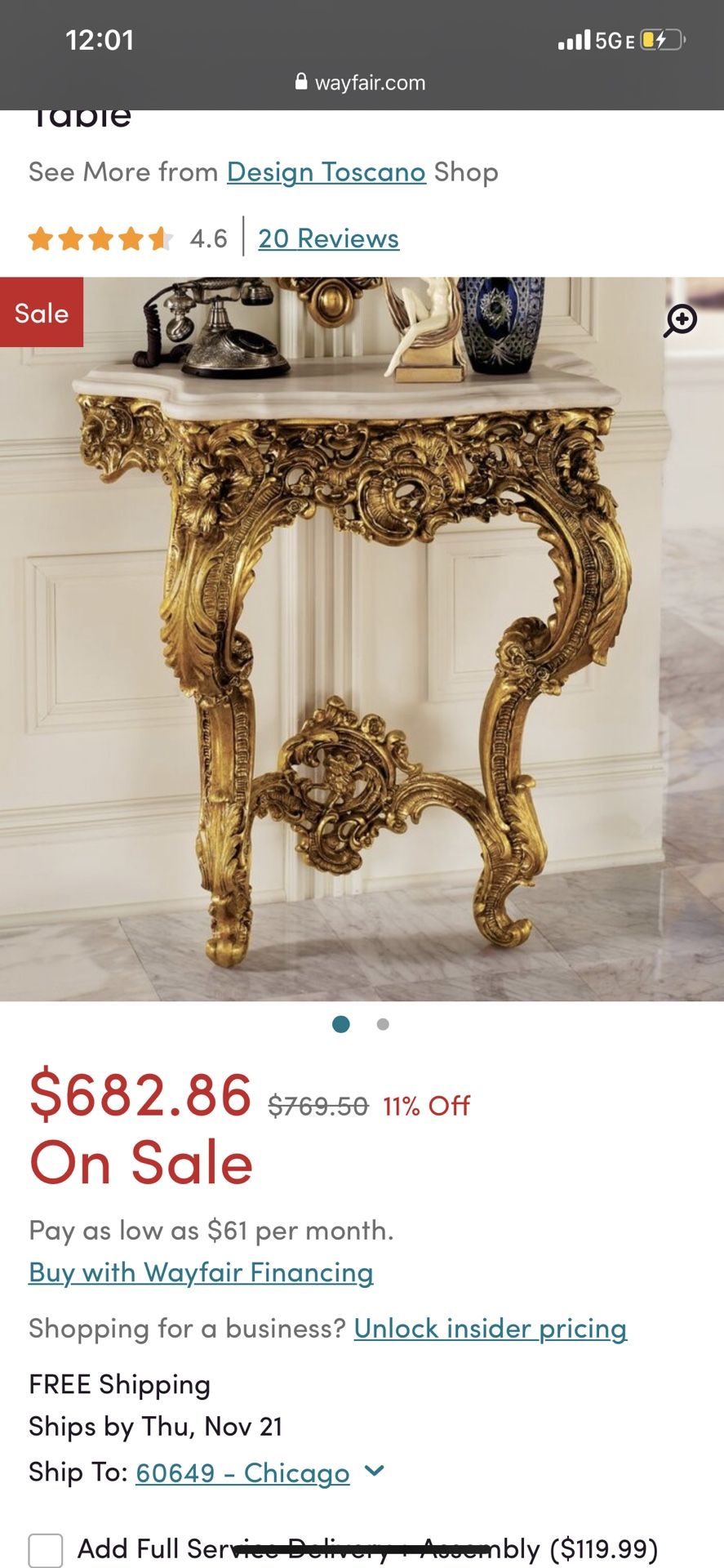 Madame Antoinette Wall Console Table