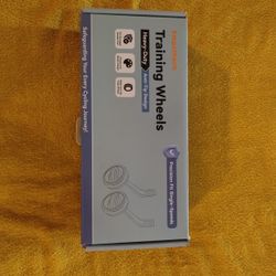 Training Wheels Bikes 