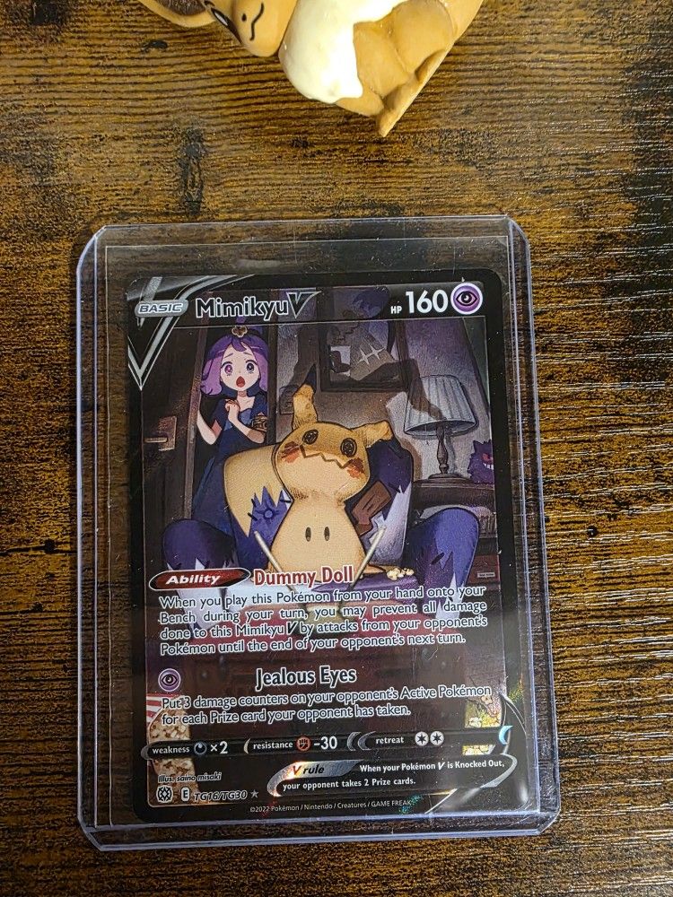 Mimkyu TG16 Brilliant Stars Including Free Cards