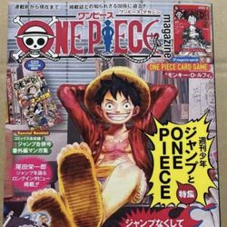 ONE PIECE MAGAZINE VOL.20 LUFFY PROMO 