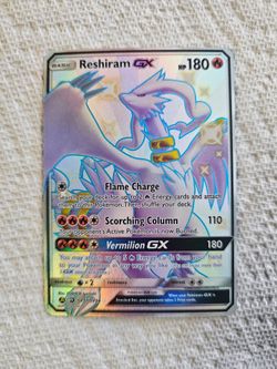 Reshiram GX - Hidden Fates: Shiny Vault Mint