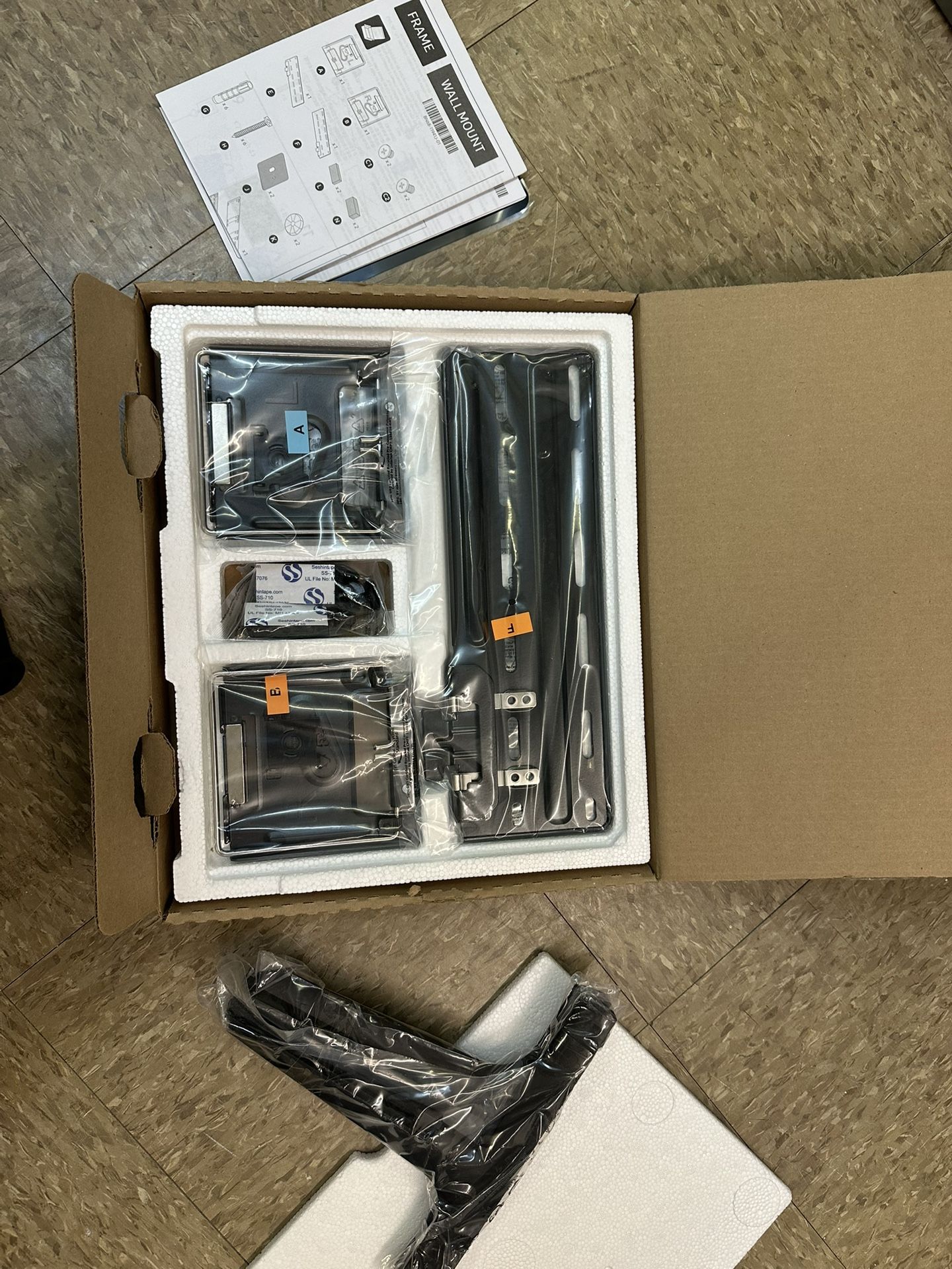 Tv Wall Mount