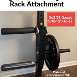 Leg Extension / Leg Curl Rack Attachment 
