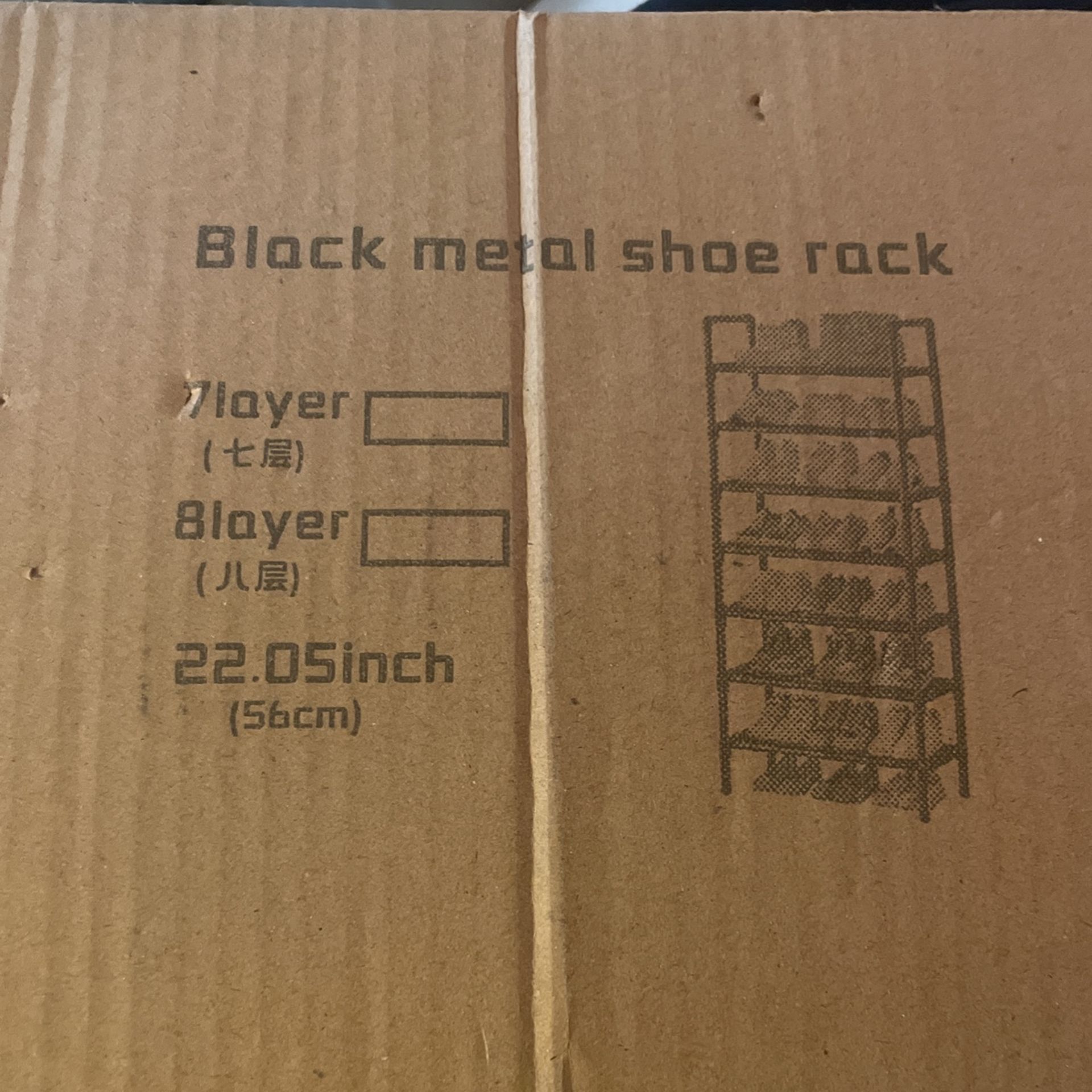Black Metal Shoe Rack New