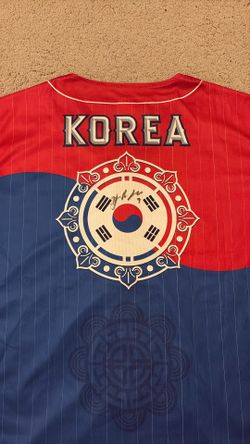 Signed Ha Seong Kim Jersey