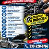D&M autosamount