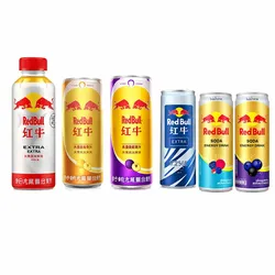 Exotic Red Bull ⚡️🥤 | Rare Imported Flavors | Multiple Flavors