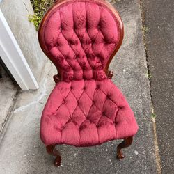 Walnut Victorian Rose Carved Parlor Chair