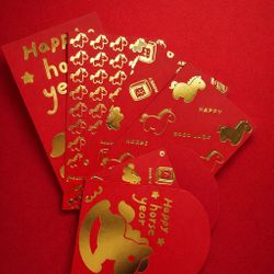 Red Envelope Lunar New Year 2026 - set of 6 - Bao Lì Xì 2026