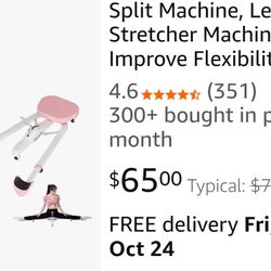 New Unopened Split Assist 