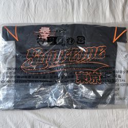 Supreme Stars Jersey 