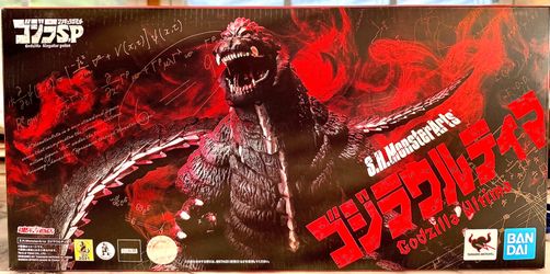 S.H.MonsterArts Godzilla Ultima Singular Point Figure (PLEASE READ DESCRIPTION)