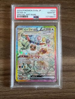 Eevee EX Terastal Festival PSA 10 Pokemon