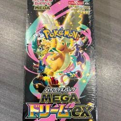 Pokemon Mega Dream Booster Box