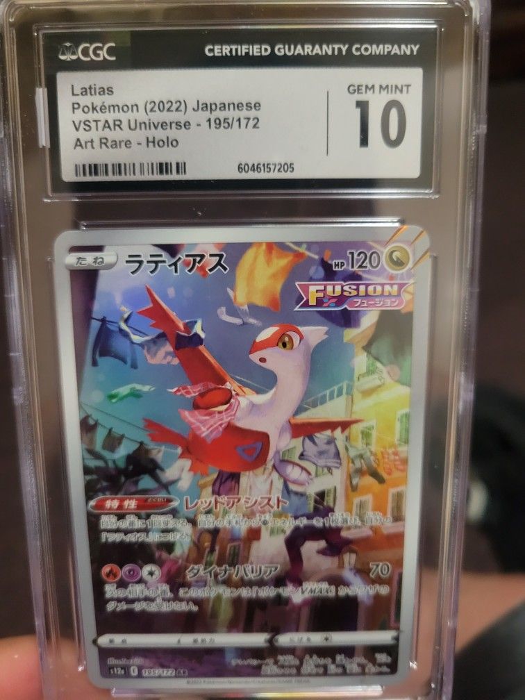 Pokemon Latias Graded