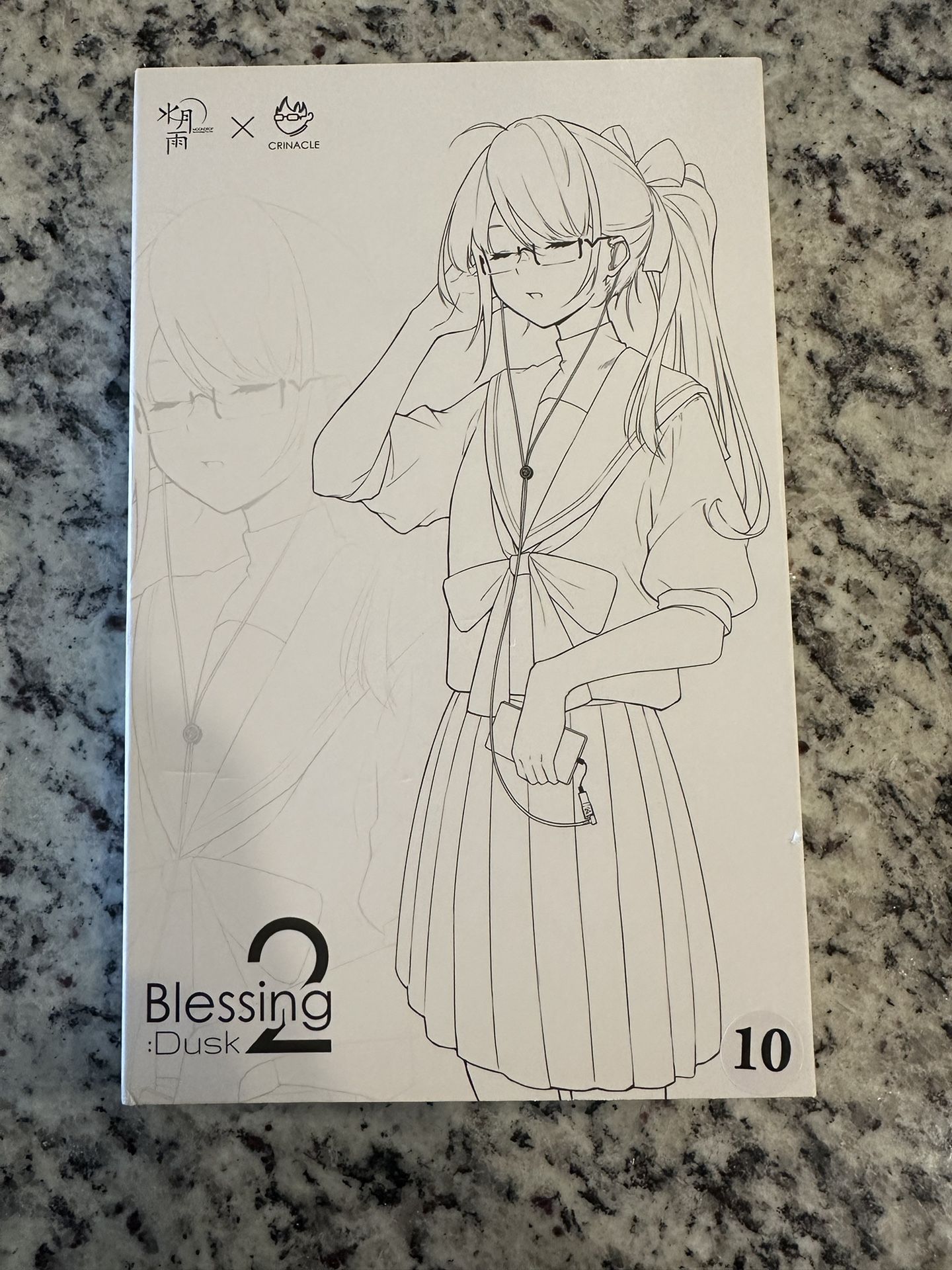 Moondrop Crinacle Blessing 2 Dusk