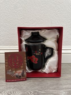 Chinese Ceramic Tea Mug Gift Set