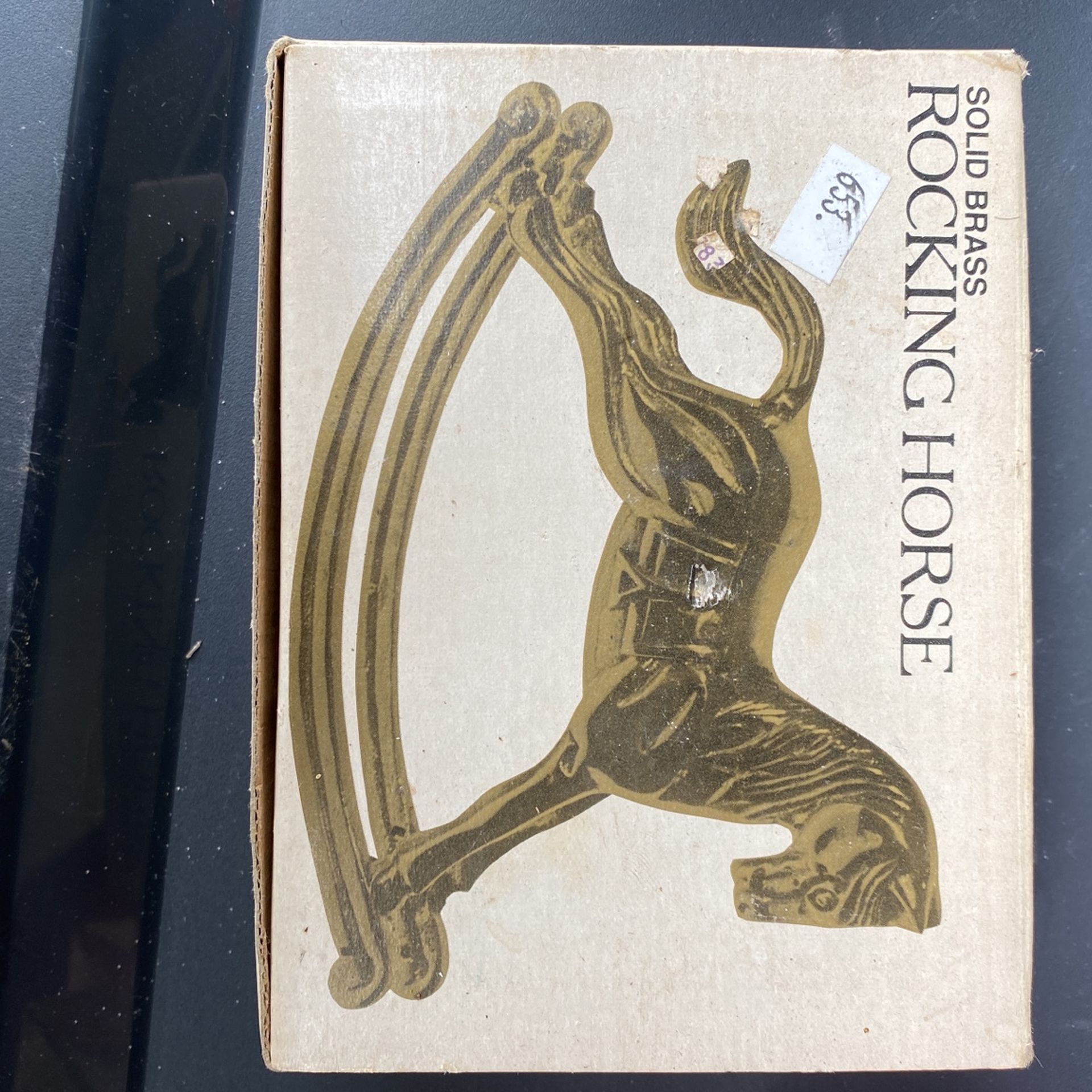 Rocking horse