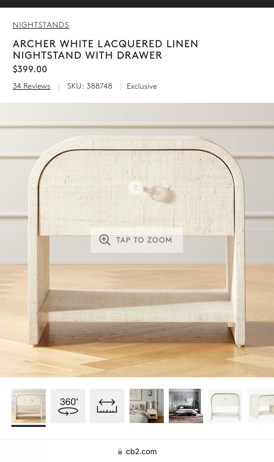 CB2 ARCHER WHITE LACQUERED LINEN NIGHTSTAND WITH DRAWER