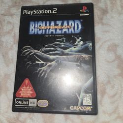 Biohazard Outbreak For Playstation 2 Japanese Import