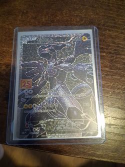 Zekrom 021/025 Japanese Holo Pokemon Card 25th Anniversary