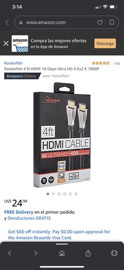 HDM CABLE