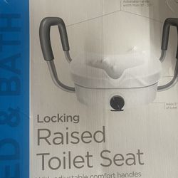 Equate Bed and Bath Locking Raised Toilet Seat with Adjustable Comfort Handles