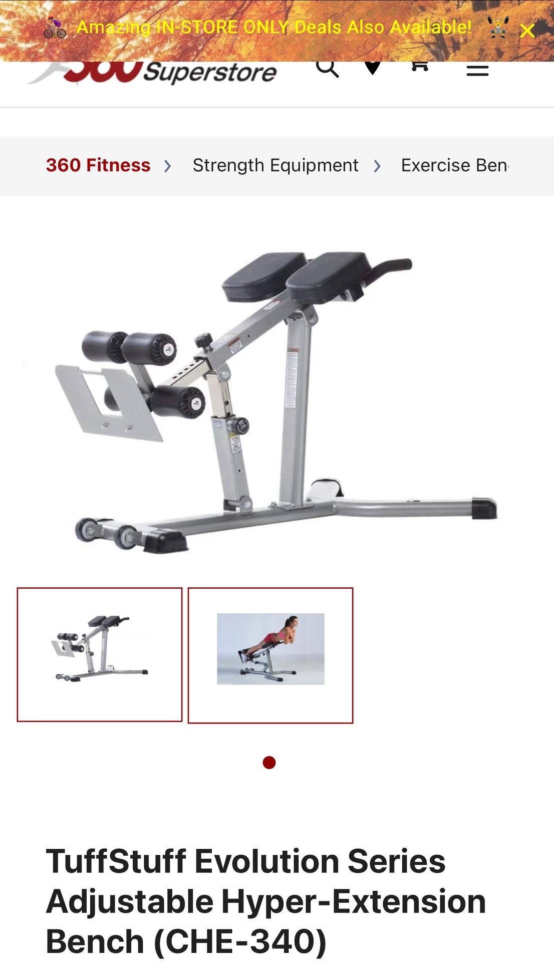 Hyper Extension Bench
