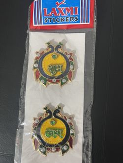 Goodluck Shubh Laabh Sticker Peacock