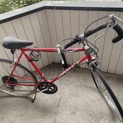 Huffy Ultima (Vintage) 5 speed