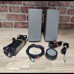 Bose Speakers 