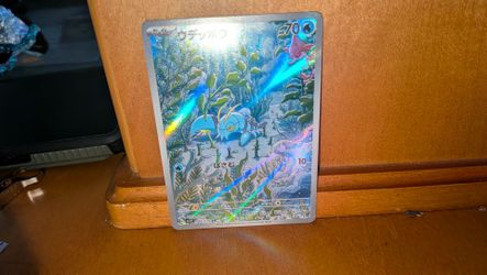 Clauancher 083/078 Violet ex pokemon