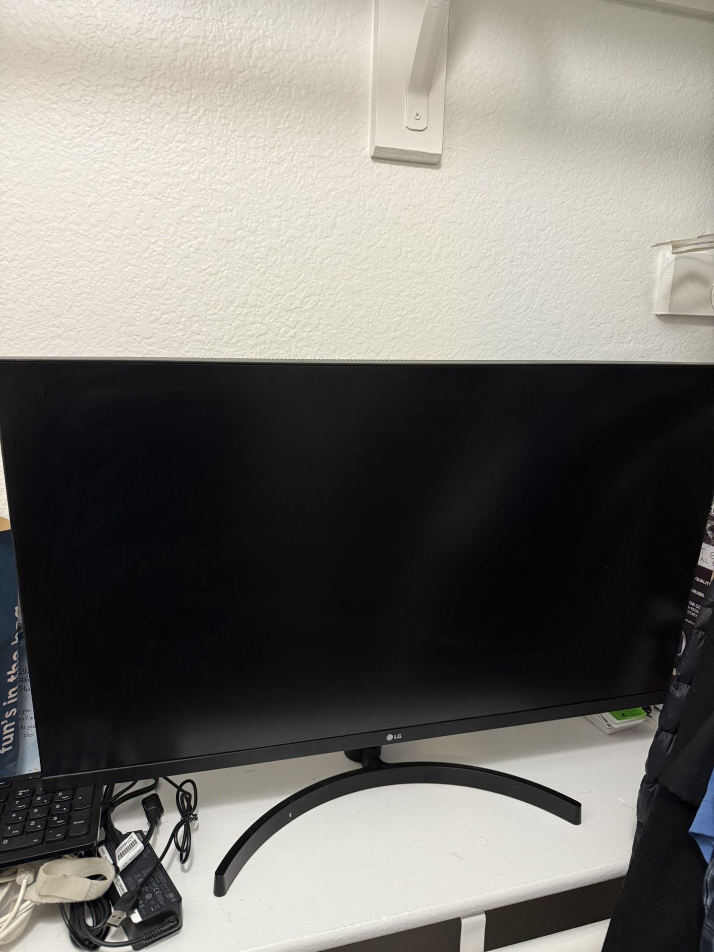 LG Monitor
