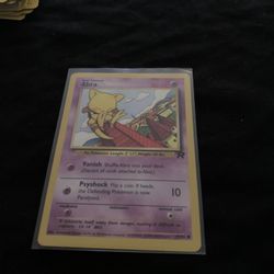 Abra Base