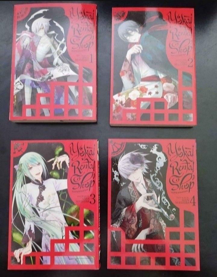 Like New Yokai Rental Shop English Manga Volumes 1-4