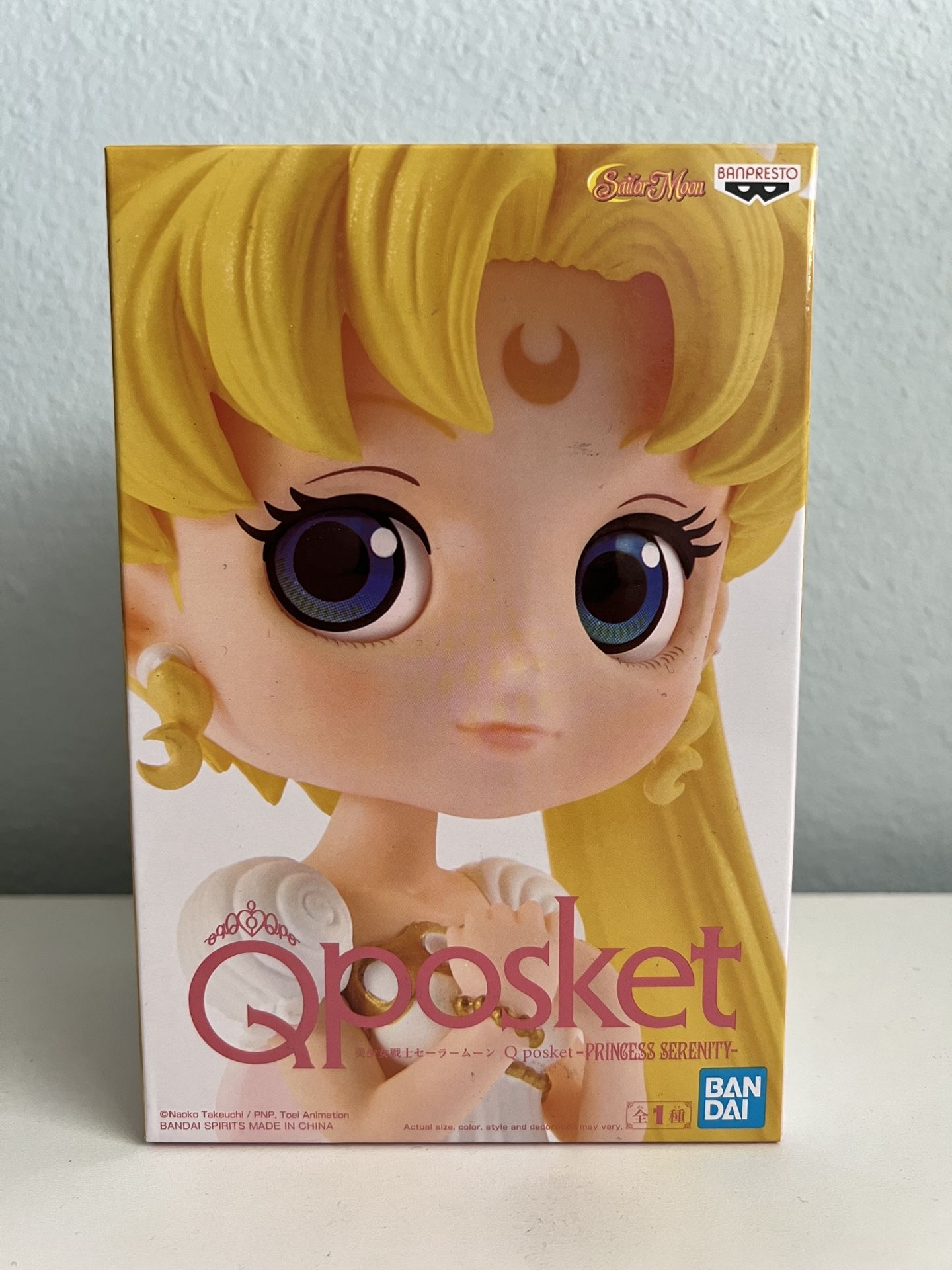 Qposket Princess Serenity Figure 