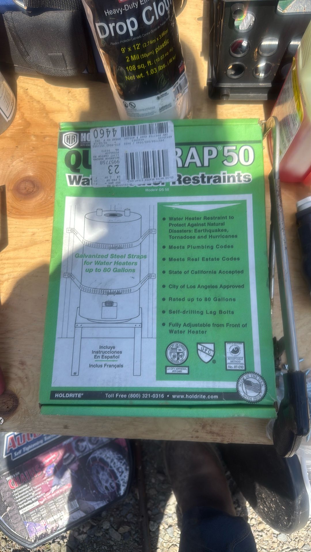 Hot Water Heater Straps