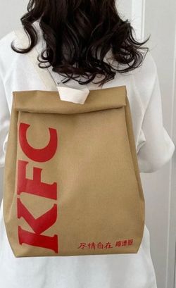KFC backpack