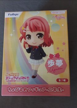 Love Live!  Chibi Figure