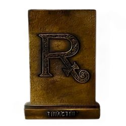 Vintage 1976 Apocothary Rx Bronze/Brass Paper Weight
