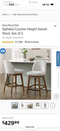 Pike and Main barstools