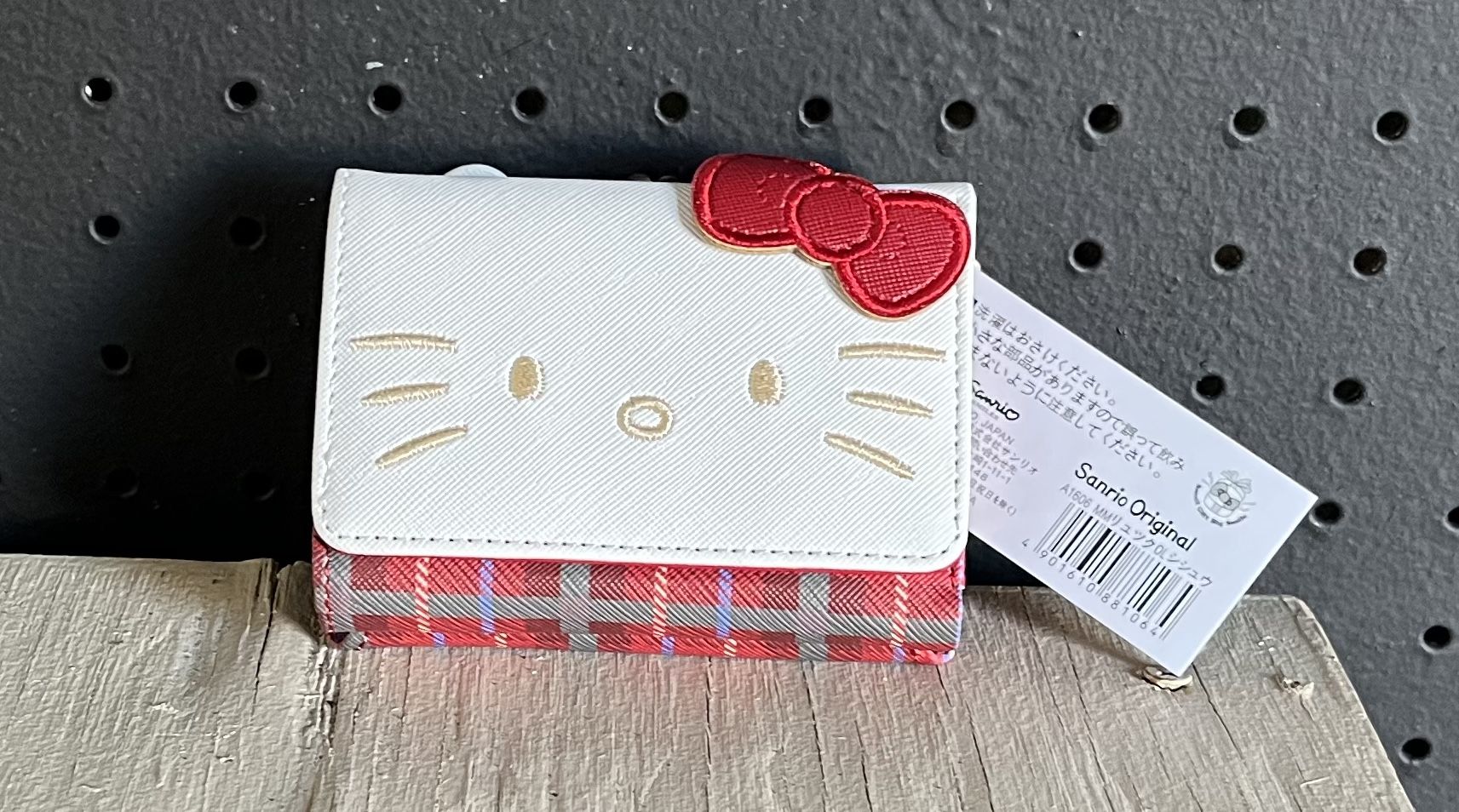 Sanrio Hello Kitty Wallet