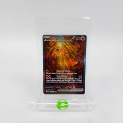 Pokémon TCG Scarlet & Violet - Paldea Evolved Chi-Yu ex 259/193 English