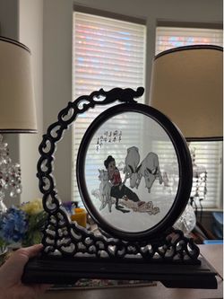Year of Lamb Embroidery Art