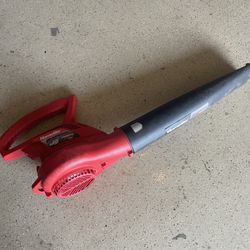 Electric Leaf Blower 