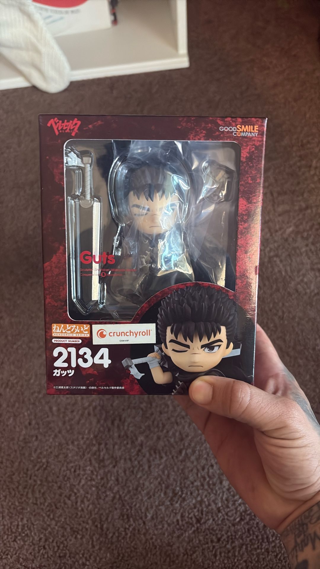 Guts Berserk Anime Nendoroid Good Smile