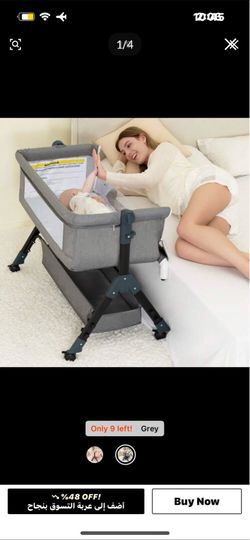 3-In-1 Baby Bassinet , Bedside Sleeper For Living Room,Baby Crib For Bedroom, Bedside Bed For Babies,For Infants And Newborns, Featuring A Mosquito Ne